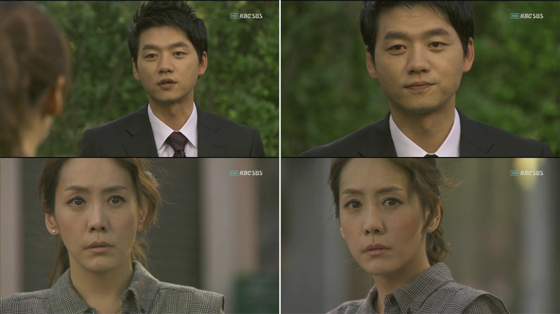 NSP통신-<사진출처=SBS 드라마 나는 전설이다 방송화면 캡쳐>