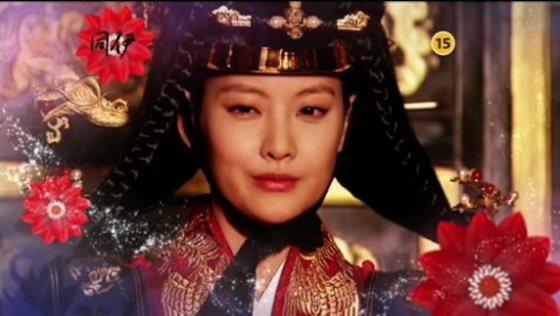 NSP통신-<사진=MBC 동이 예고편 화면 캡쳐>