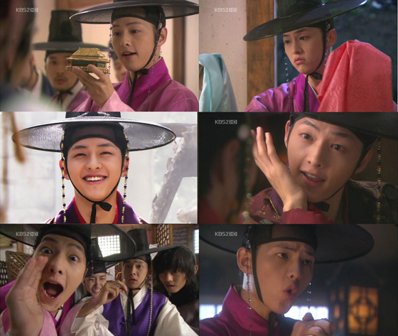 NSP통신-<사진출처=KBS2 드라마 성귱관스캔들 화면 캡쳐>