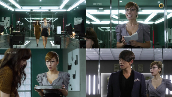 NSP통신-<사진출처=KBS2 드라마 도망자 Plan. B 화면 캡쳐>