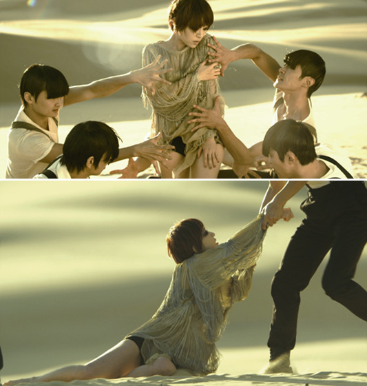 NSP통신-<사진제공=내가네트워크>