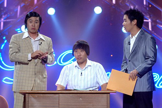 NSP통신-▲사진 맨 왼쪽이 이상구<사진출처=KBS>