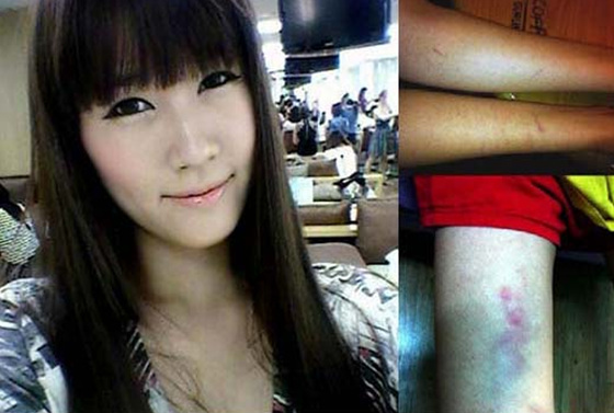 NSP통신-<사진출처=김미리내 미니홈피>