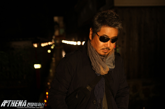 NSP통신-<사진제공=태원엔터테인먼트>