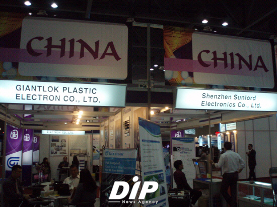 NSP통신-중국관, 이번 한국전자전에는 중국업체들이 대거 참여하고 있다