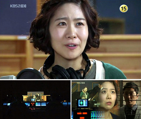 NSP통신-<사진출처=KBS2 주말드라마 결혼해주세요 화면 캡쳐>