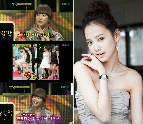 NSP통신-<사진=SBS 강심장 화면 캡쳐, 제이에스티나>