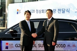 [NSP PHOTO]현대·기아차, G20 정상회의 차량 전달