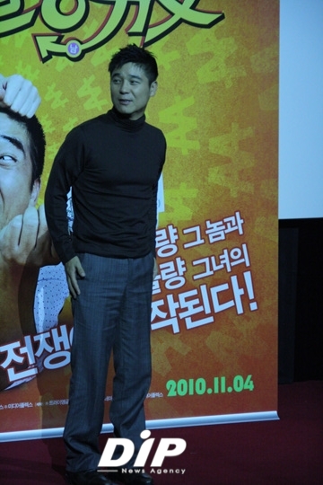 NSP통신-<코디가 윗옷을 갖고 사라져 당황해하는 임창정>