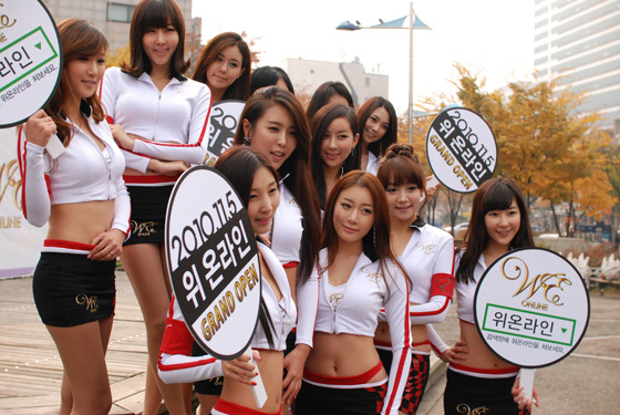 NSP통신-<사진제공=꾸러기소프트>