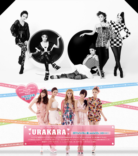 NSP통신-<사진제공=DSP미디어>