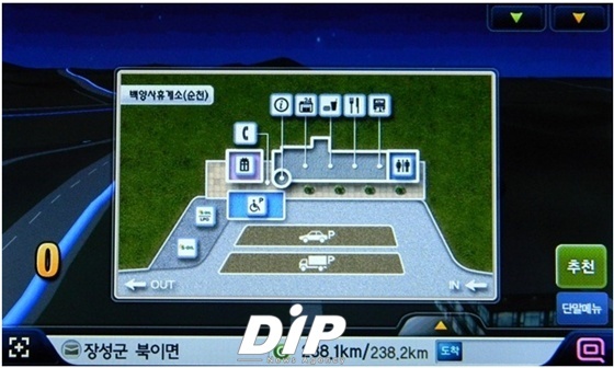 NSP통신-고속도로 휴게소 정보를 한눈에 보여주는 지니3DV2