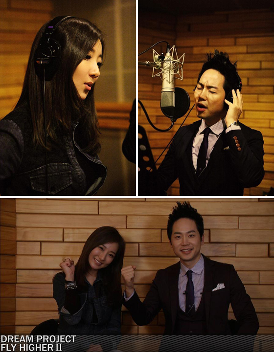 NSP통신-<사진제공=필보이 그룹>