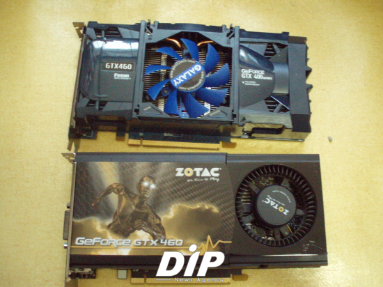 NSP통신-갤럭시 지포스 GTX460 SUPER OC D5 1GB와 조텍 GTX 460 D5 1GB. 비디오 메모리용량은 똑같이 1GB이지만 속도는 갤럭시 지포스 GTX460 SUPER OC D5 1GB가 빠르다.