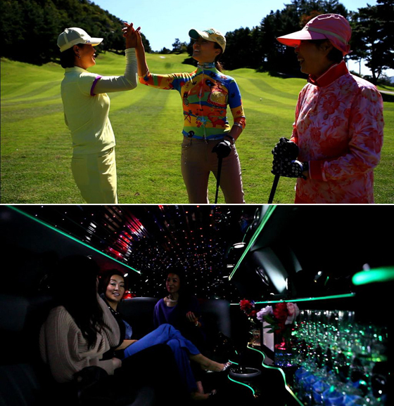 NSP통신-<사진=SBS플러스>