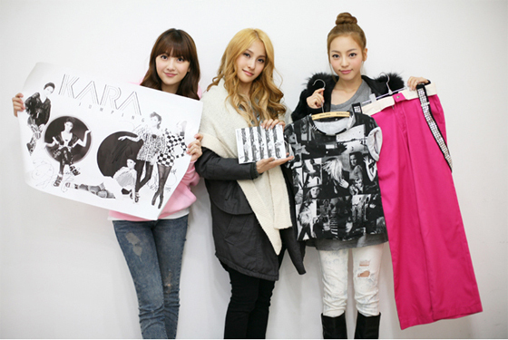 NSP통신-<사진=카라야>