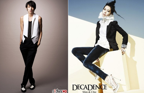 NSP통신-<사진제공=싸이더스HQ, 데카당스>