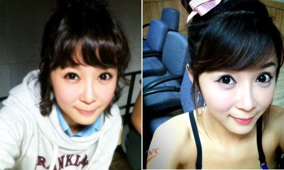 NSP통신-<사진=이수진 미니홈피>