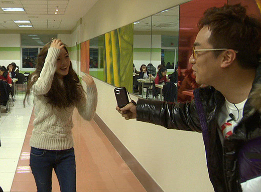 NSP통신-<사진=트렌디>