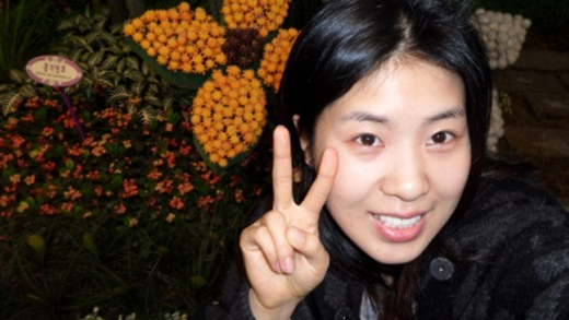 NSP통신-<사진=강유미 미니홈피>