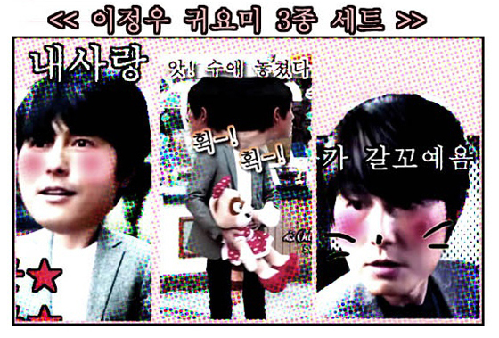 NSP통신-<사진=태원엔터테인먼트>