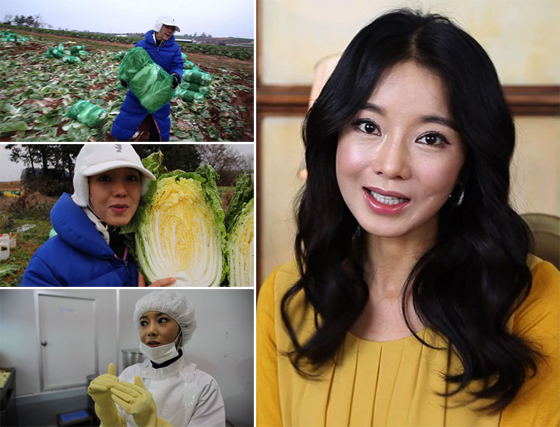 NSP통신-<사진=SBS플러스>