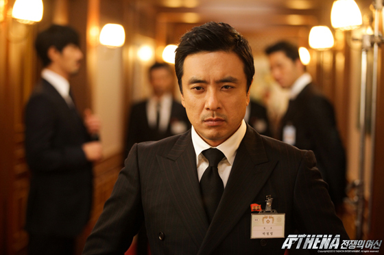 NSP통신-<사진=태원엔터테인먼트>