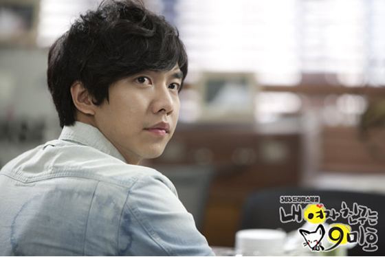 NSP통신-<사진출처=SBS 드라마 내 여자친구는 구미호 공식사이트>