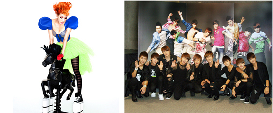 NSP통신-<사진=스타제국>