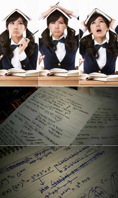 NSP통신-<사진=곽현화 미니홈피>