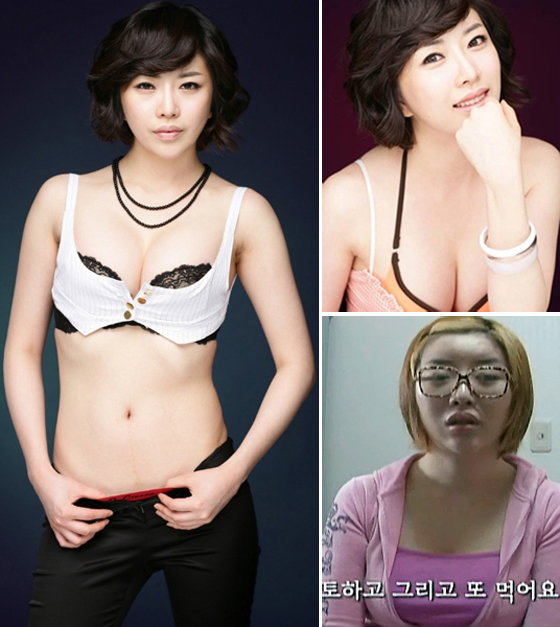 NSP통신-<사진=채널뷰>