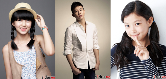 NSP통신-사진 왼쪽부터 아역배우 김소현, 가수 박재범, 아역배우 김유정<사진=싸이더스HQ>