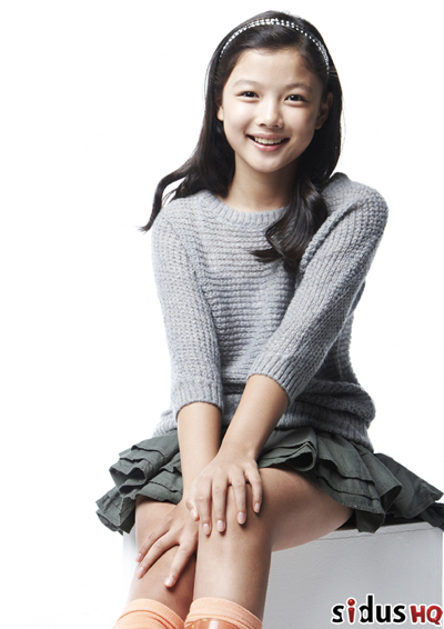 NSP통신-▲김유정