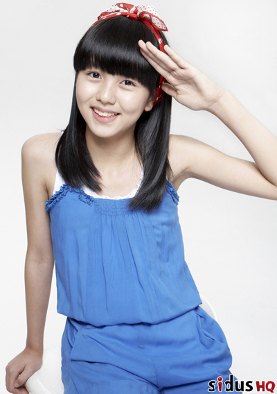 NSP통신-▲김소현