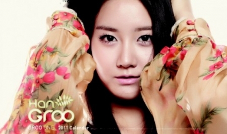 NSP통신-<사진=클라이믹스>