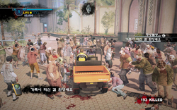 [NSP PHOTO]해볼까캠콤 PC게임 데드라이징2