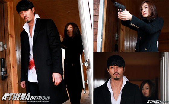 NSP통신-<사진=태원엔터테인먼트>