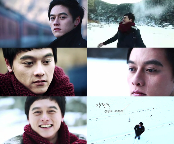 NSP통신-<사진= 간종욱의 신곡 십년도 모자라 뮤비 캡처>