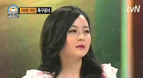 NSP통신-<사진=tvN 화성인 바이러스 방송 화면 캡쳐>