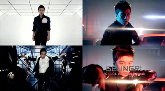 NSP통신-<사진=뮤비캡쳐>