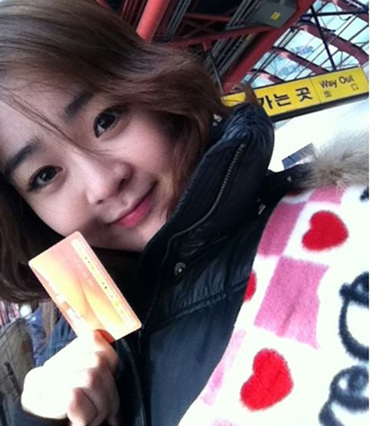 NSP통신-<사진=민선 트위터>