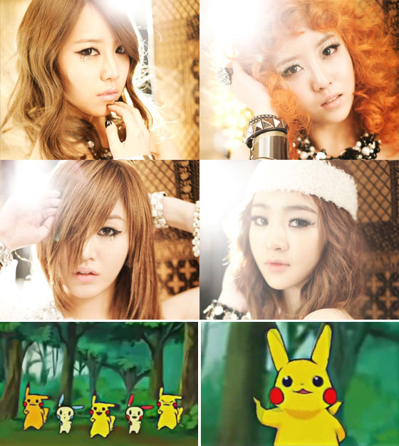 NSP통신-<사진=GP엔터테인먼트>