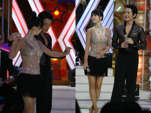 NSP통신-<사진=앤츠스타컴퍼니>