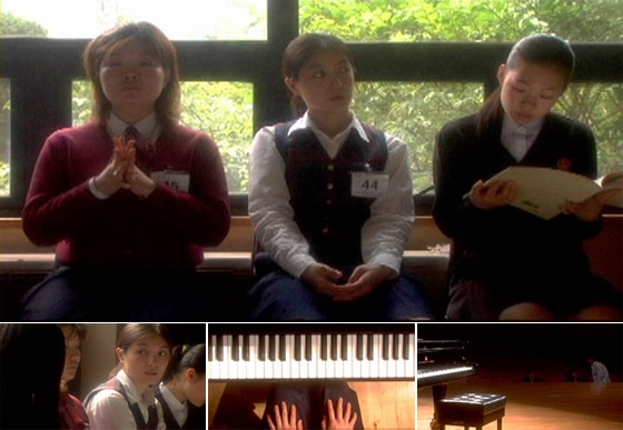 NSP통신-<사진=영화 격정 소나타 스틸>