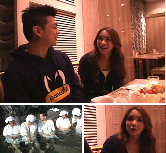 NSP통신-<사진=MBC>