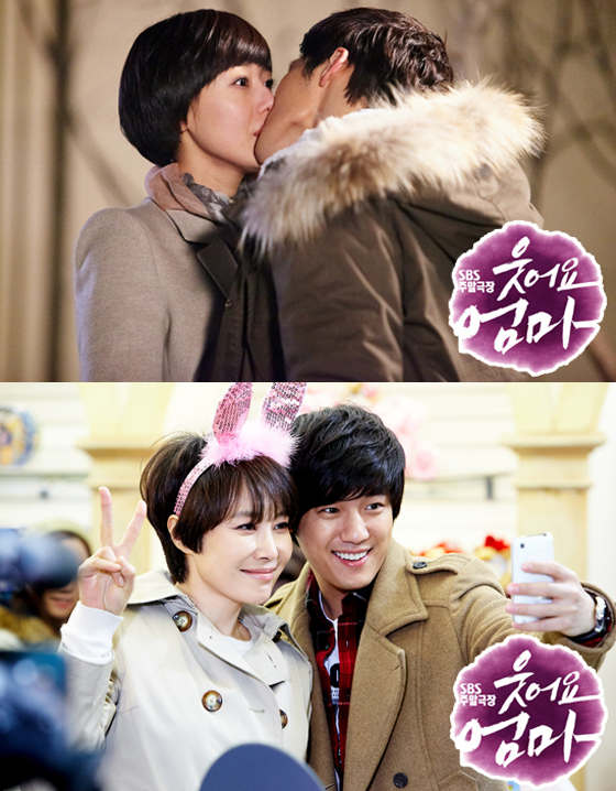 NSP통신-<사진=SBS>