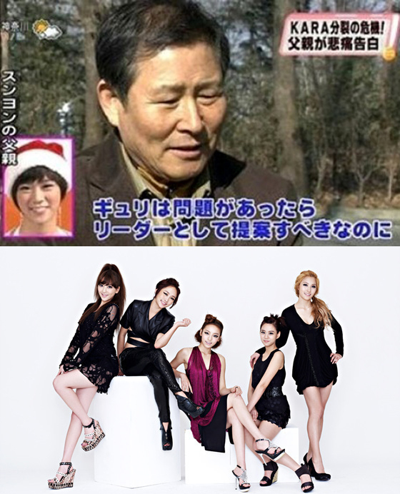 NSP통신-<사진=후지TV 슈퍼 뉴스 화면 캡쳐, DSP미디어>