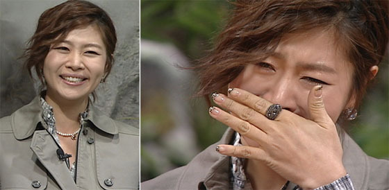 NSP통신-<사진=MBC 드라마넷>