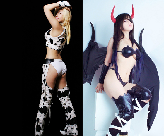 NSP통신-<사진=채널 뷰>