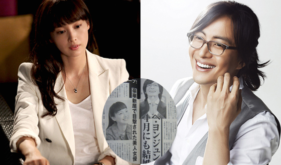 NSP통신-▲日 주간지에 의해 4월 결혼설이 불거진 배용준과 이나영. 소속사는 근거없는 보도 부인<사진=배용준, 이나영 공식사이트. 원안은 결혼설을 보도한 아사히 주간 해당 기사 캡쳐>